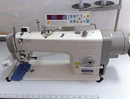 Швейная машина GEMSY GEM 8900D