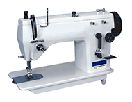 Швейная машина Typical GC 20U-33