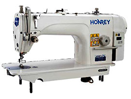 Швейная машина Honrey HR 8800HD
