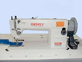 Швейная машина GEMSY GEM 0718
