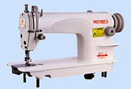 Швейная машина Honrey HR 8700H