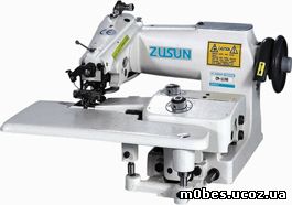 Подшивочная машина ZUSUN CM-1190