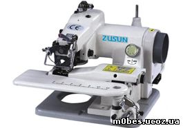 Подшивочная машина ZUSUN CM-500-1