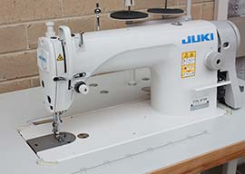 Juki DDL 8700 H промышленная швейная машина